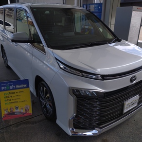 トヨタ・ヴォクシー