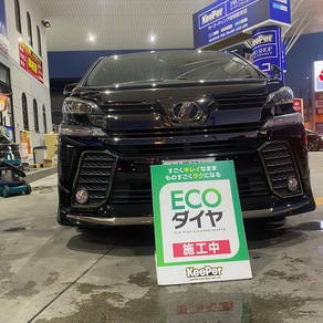 トヨタ・ヴェルファイア