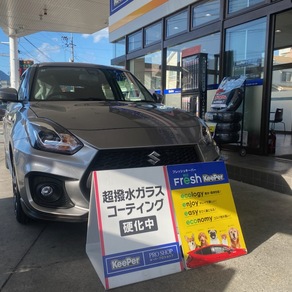 スズキ・スイフト