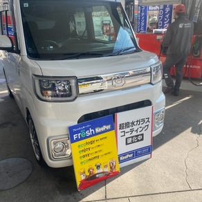 ダイハツ・タフト