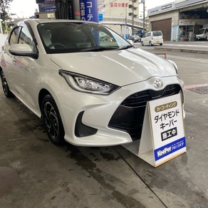 トヨタ・ヤリス