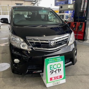 トヨタ・アルファード