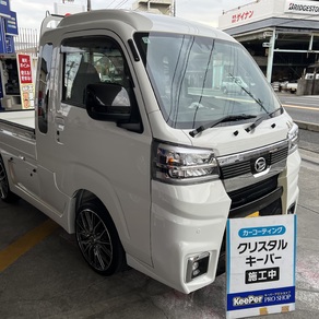 ダイハツ・ハイゼット