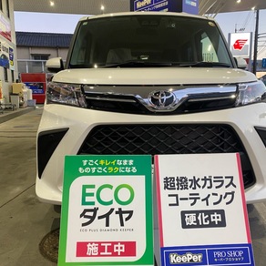 トヨタ・ルーミー