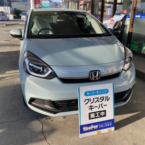 ホンダ・フィット