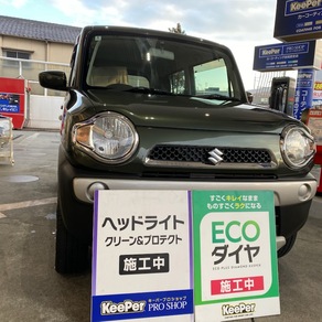 スズキ・ハスラー