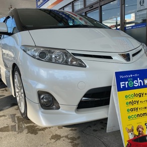 トヨタ・エスティマ