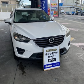 マツダ・CX-5