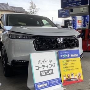ホンダ・ヴェゼル