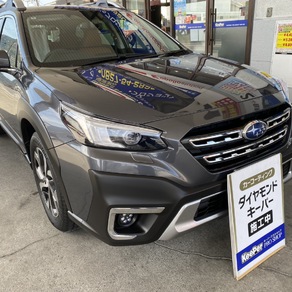 スバル・レガシィアウトバック