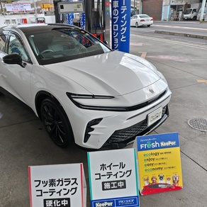 トヨタ・クラウン
