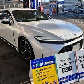 トヨタ・クラウン