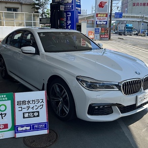 BMW・7シリーズ