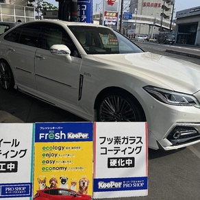 トヨタ・クラウン