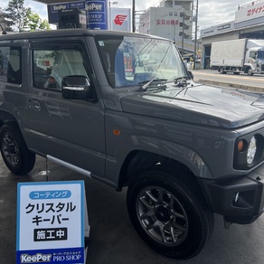 スズキ・ジムニー