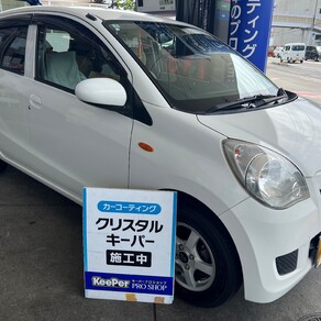 ダイハツ・ムーヴ
