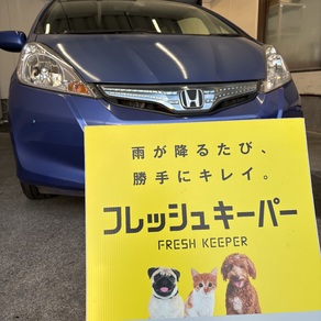 ホンダ・フィット