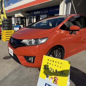 ホンダ・フィット