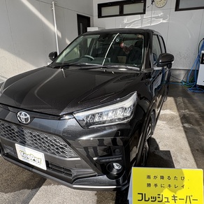 トヨタ・ライズ