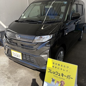 ダイハツ・ムーヴ