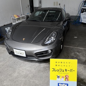 ポルシェ・ケイマン