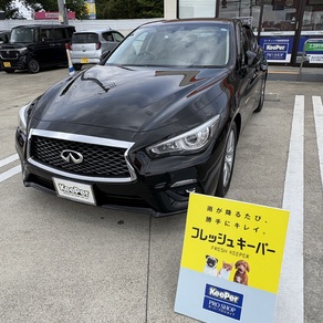 日産・スカイライン