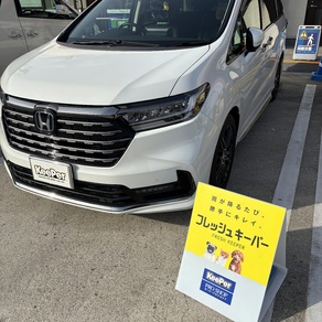ホンダ・オデッセイ