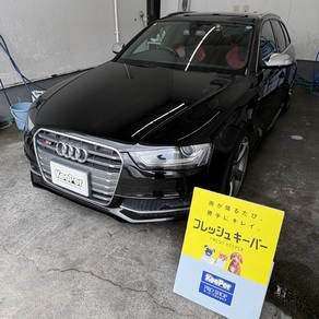 アウディ・RS4アバント