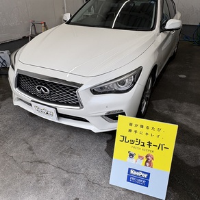 日産・スカイライン