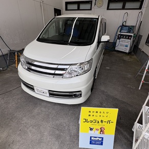 日産・セレナ