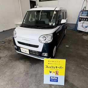 ダイハツ・ムーヴキャンバス
