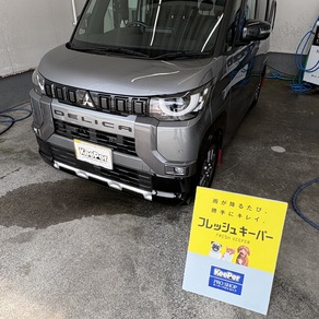 三菱・デリカミニ