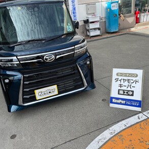 ダイハツ・タント