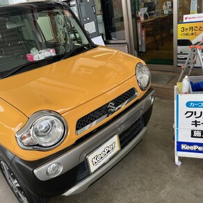 スズキ・ハスラー