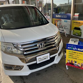 ホンダ・ステップワゴン