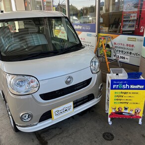 ダイハツ・ムーヴキャンバス