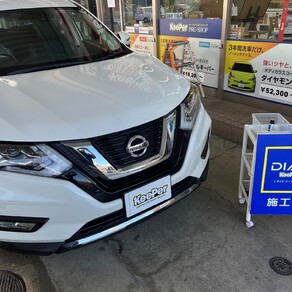 日産・エクストレイル