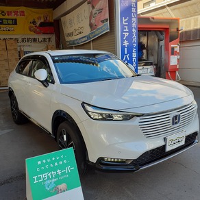 ホンダ・ヴェゼル