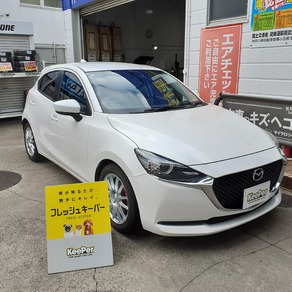 マツダ・デミオ