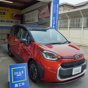 トヨタ・シエンタ