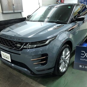 ランドローバー・イヴォーク