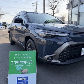 トヨタ・カローラクロス