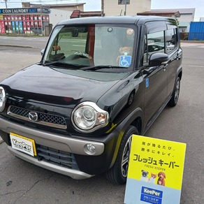 マツダ・フレアクロスオーバー