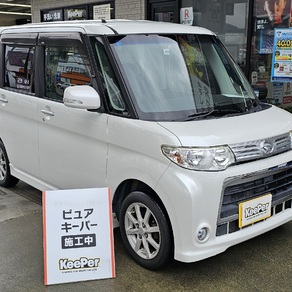 ダイハツ・タント