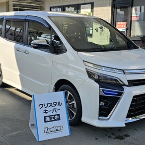 トヨタ・ヴォクシー