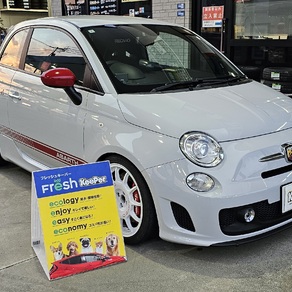 フィアット・アバルト