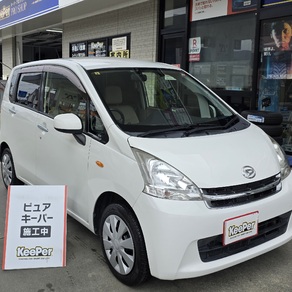 ダイハツ・ムーヴ