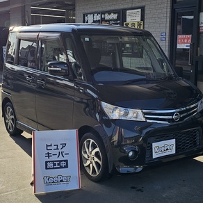 日産・デイズルークス