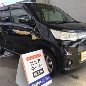 スズキ・ワゴンR