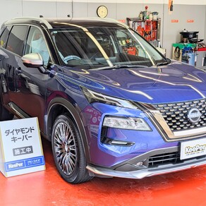 日産・エクストレイル